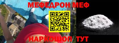 MDMA Вязники