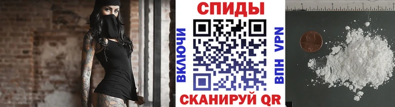 МЕТАМФЕТАМИН пудра дарк нет официальный сайт Киржач ОМГ ОМГ ссылки