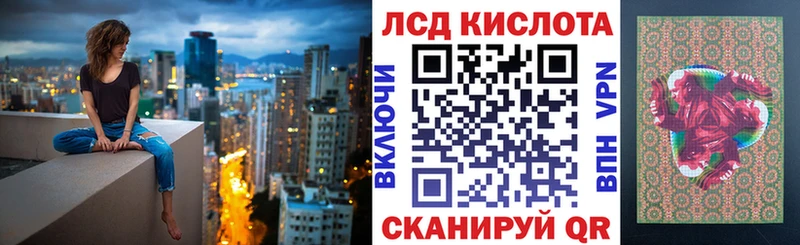купить   Киржач  hydra зеркало  Марки NBOMe 1,8мг 