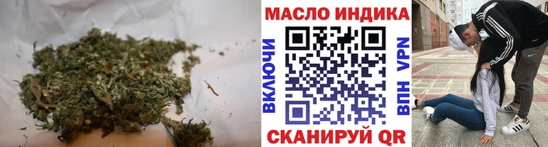 ТГК жижа  MEGA зеркало  Киржач 
