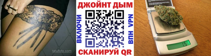 Бошки Шишки ГИДРОПОН  Киржач 