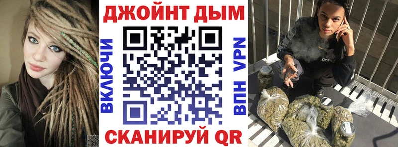 Бошки марихуана ГИДРОПОН Киржач